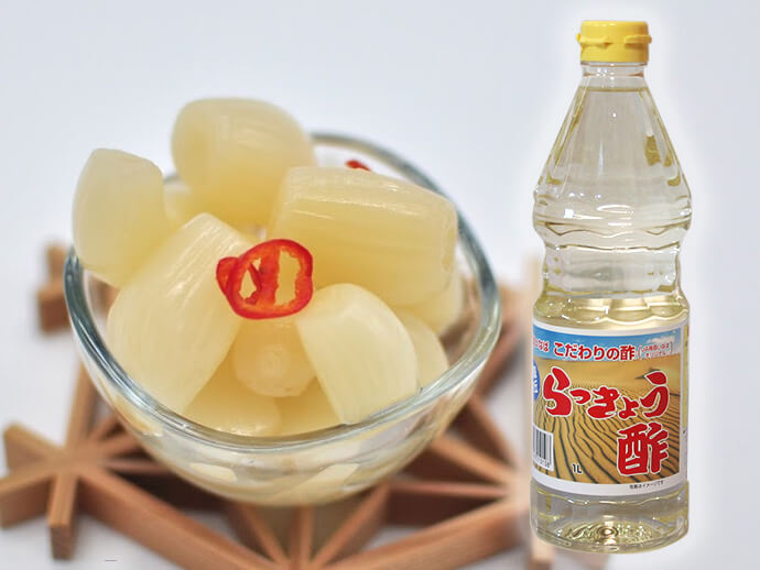 らっきょう酢と酢漬け