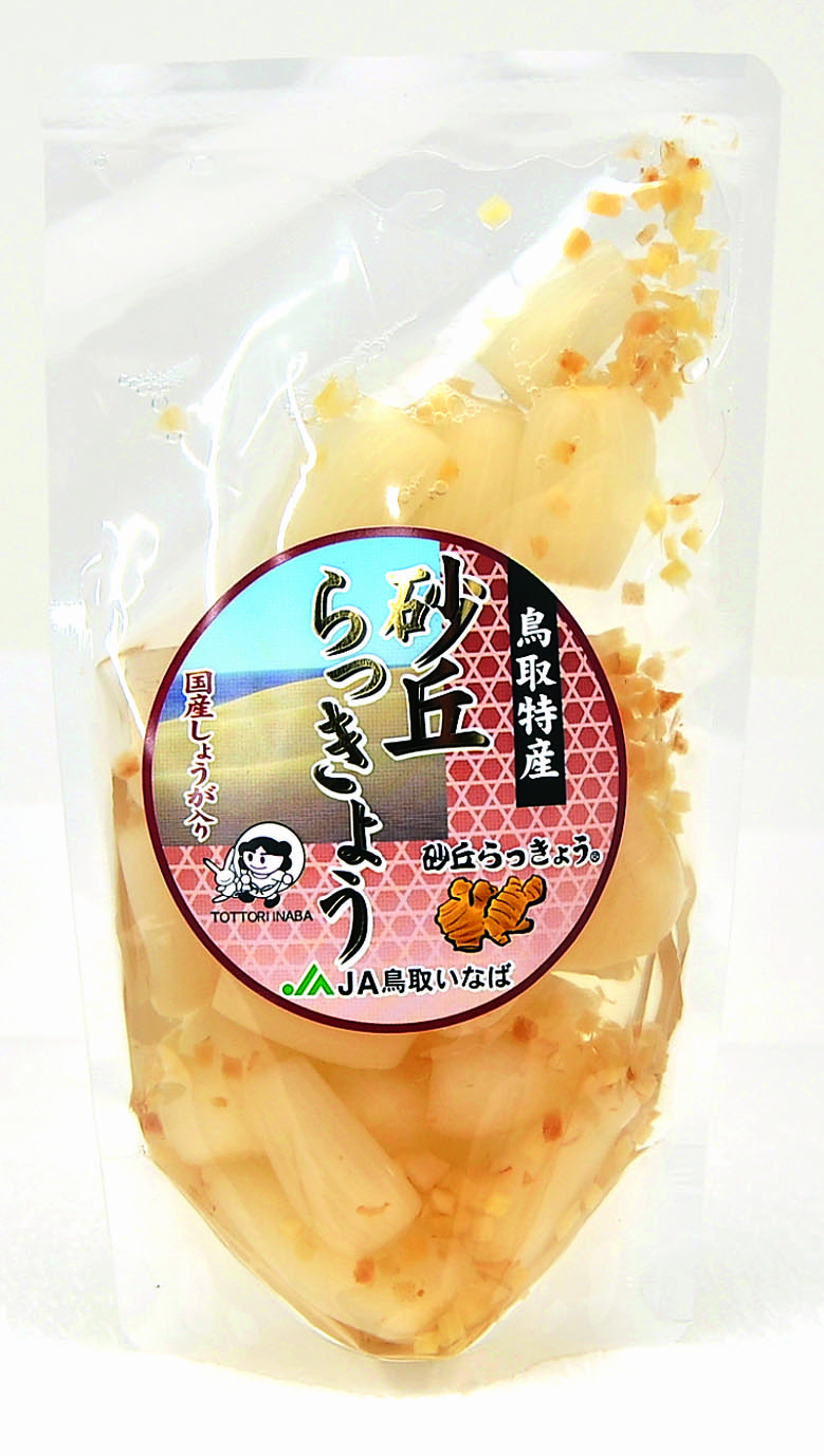 鳥取産 らっきょうの【無添加】しょうが漬け