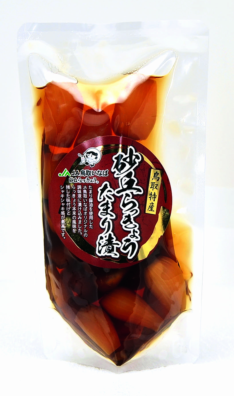 鳥取産 らっきょうの【無添加】たまり漬け